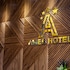 vlore