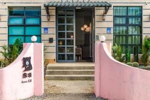 bear top bandb