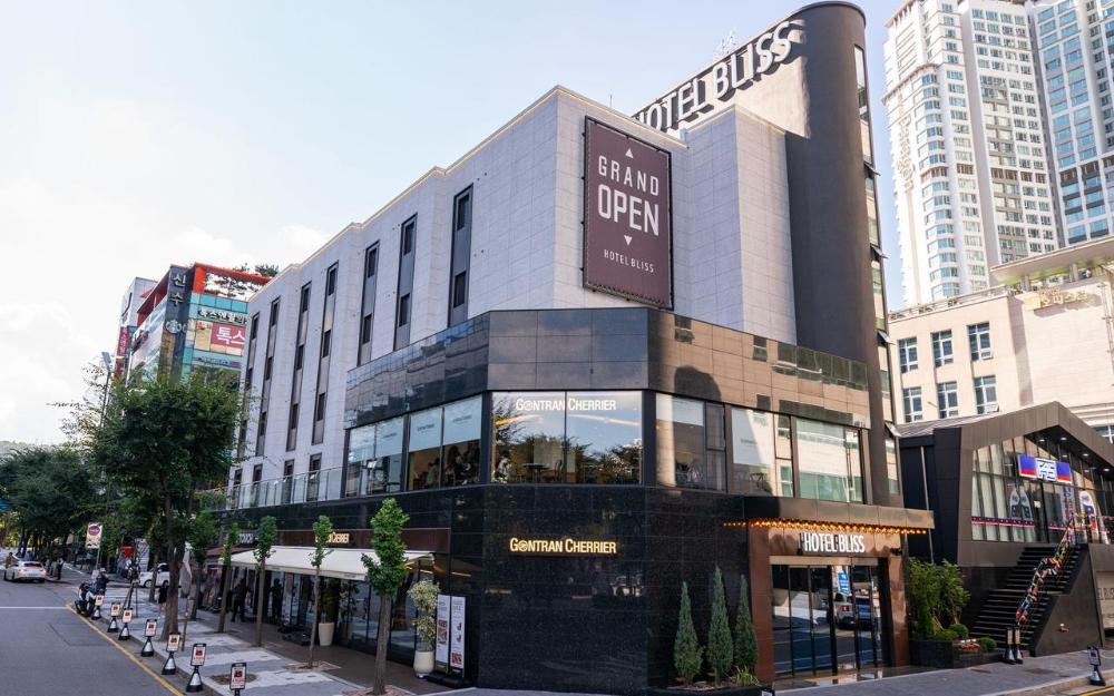bundang novios