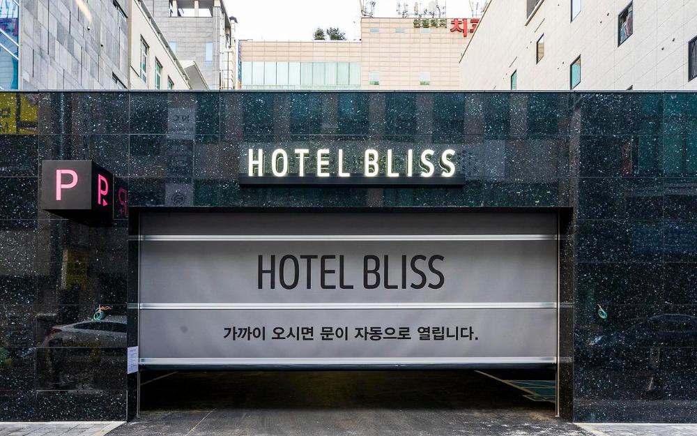 bundang novios