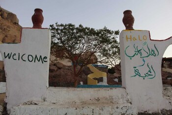 aswan