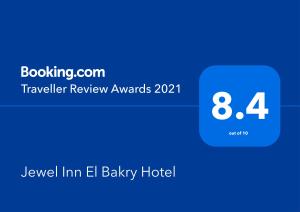 jewel inn el bakry hotel