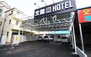 gwangju chungjangro gold brown hotel