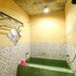kasmiyem homestay
