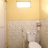 kasmiyem homestay