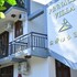 pinnacle villa
