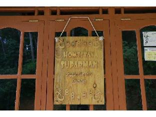 suparman homestay hostel