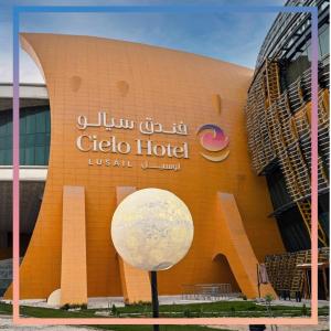 cielo lusail hotel