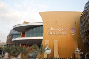 cielo lusail hotel