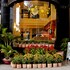 asia paradise hotel