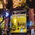 asia paradise hotel