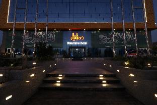 donatello hotel jeddah