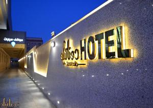donatello hotel jeddah