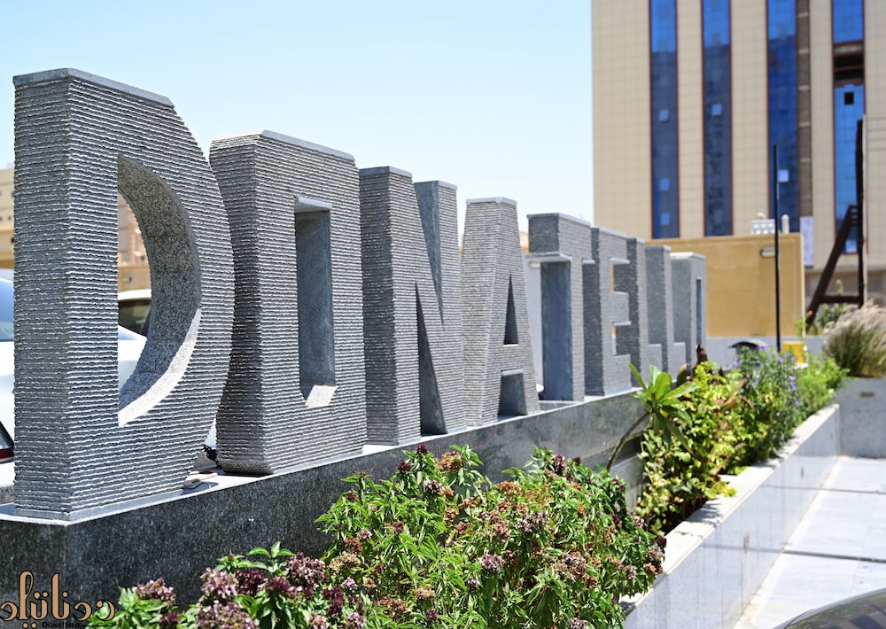 donatello hotel jeddah