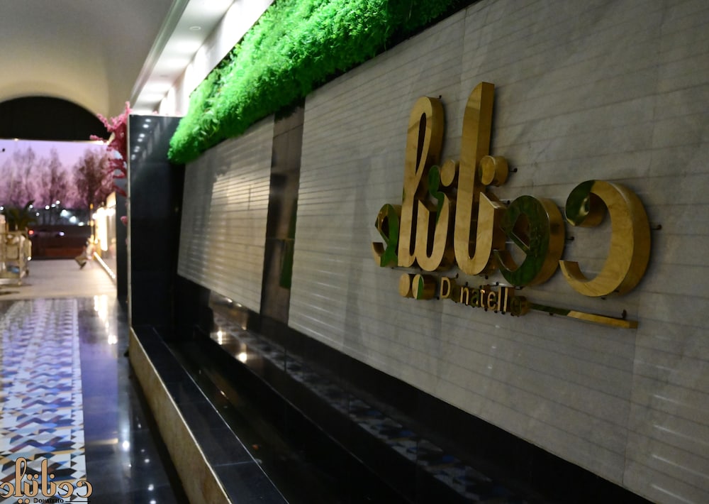 donatello hotel jeddah