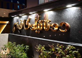 donatello hotel jeddah