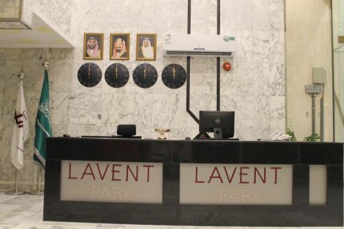 Lavent Park Hotel Suites,Makkah Province>>Jeddah,3 star