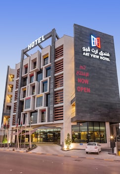 art view hotel