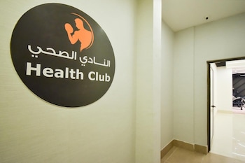 ewaa express hotel khurais