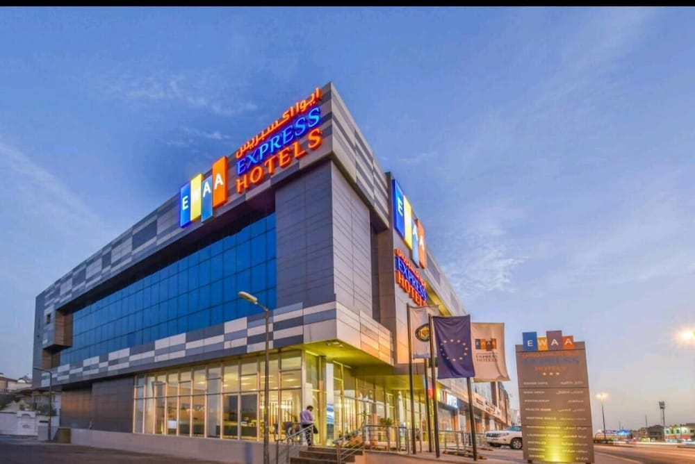 ewaa express hotel khurais
