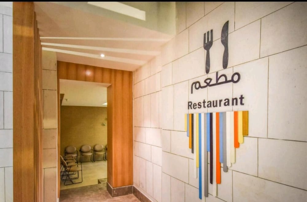 ewaa express hotel khurais