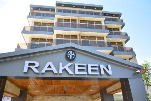 rakeen hotel