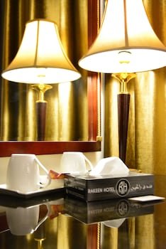 rakeen hotel
