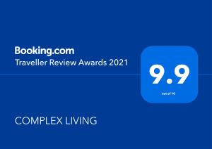 complex living
