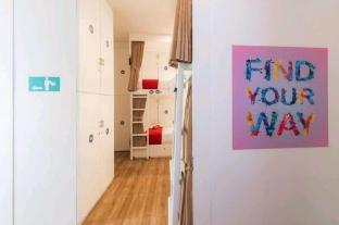 ozora tiying tutul hostel canggu adults only