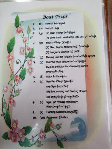 diamond star guest house