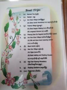 diamond star guest house