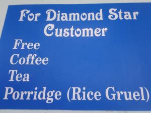 diamond star guest house