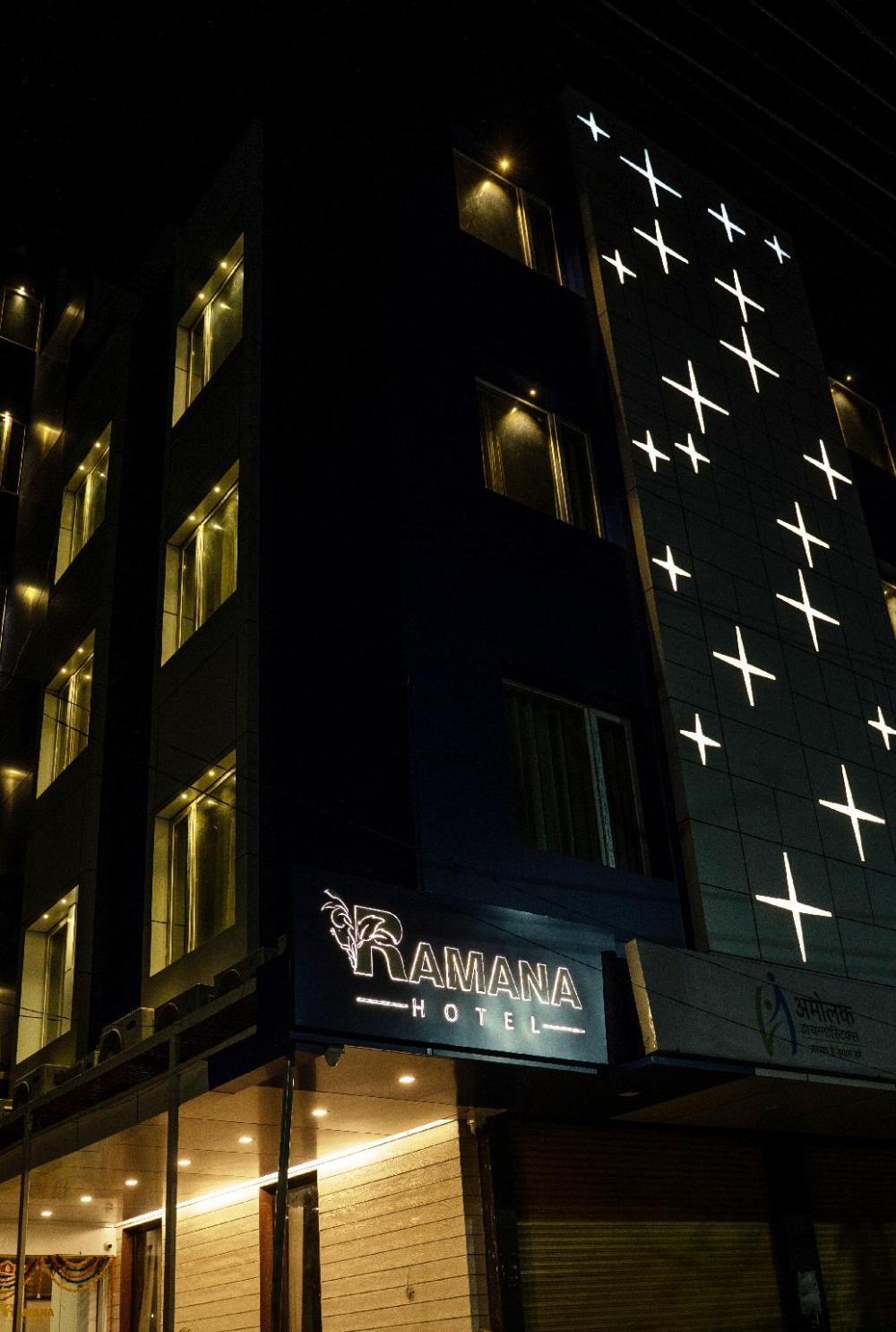 ramana hotel