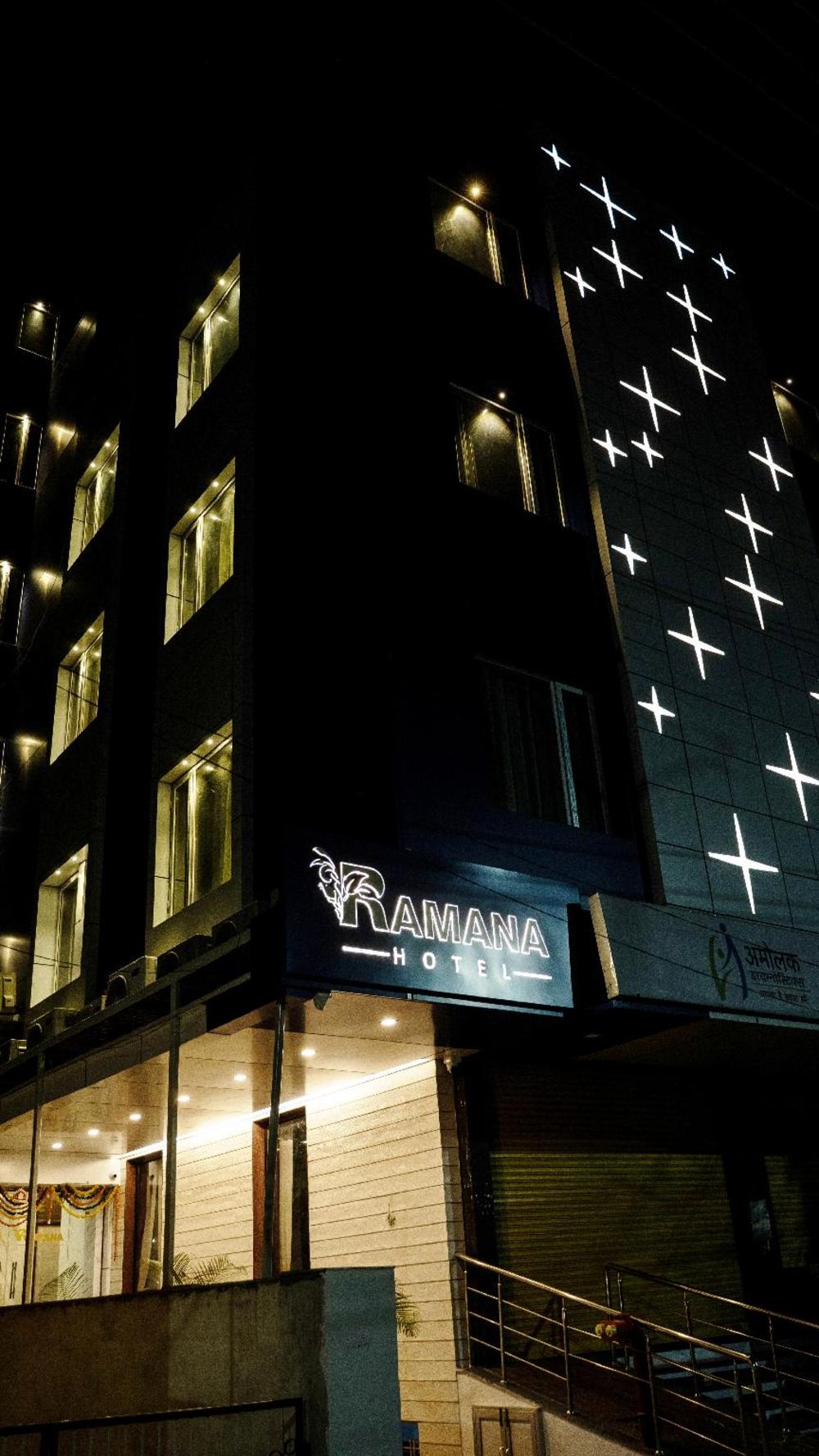 ramana hotel