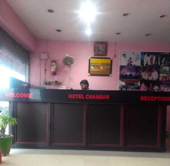 hotel chandan