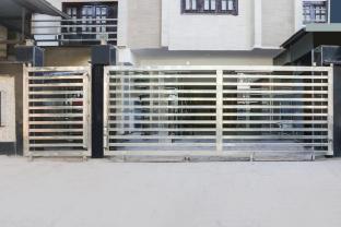 super collection o gol park atala