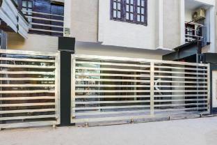 super collection o gol park atala