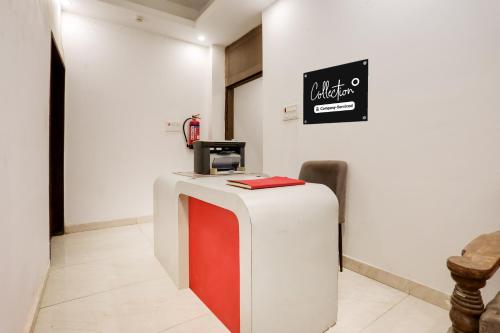 super collection o gol park atala