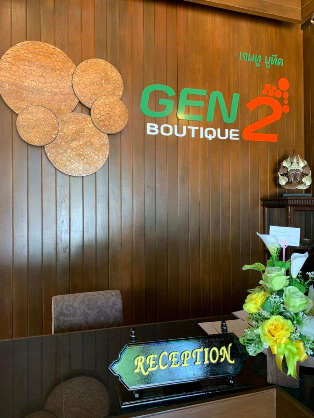 gen2 boutique by baanmo resort sukhothai