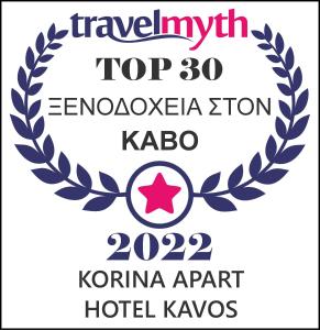 korina apart hotel