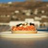 adama mykonos boutique hotel