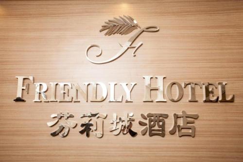 friendly hotel