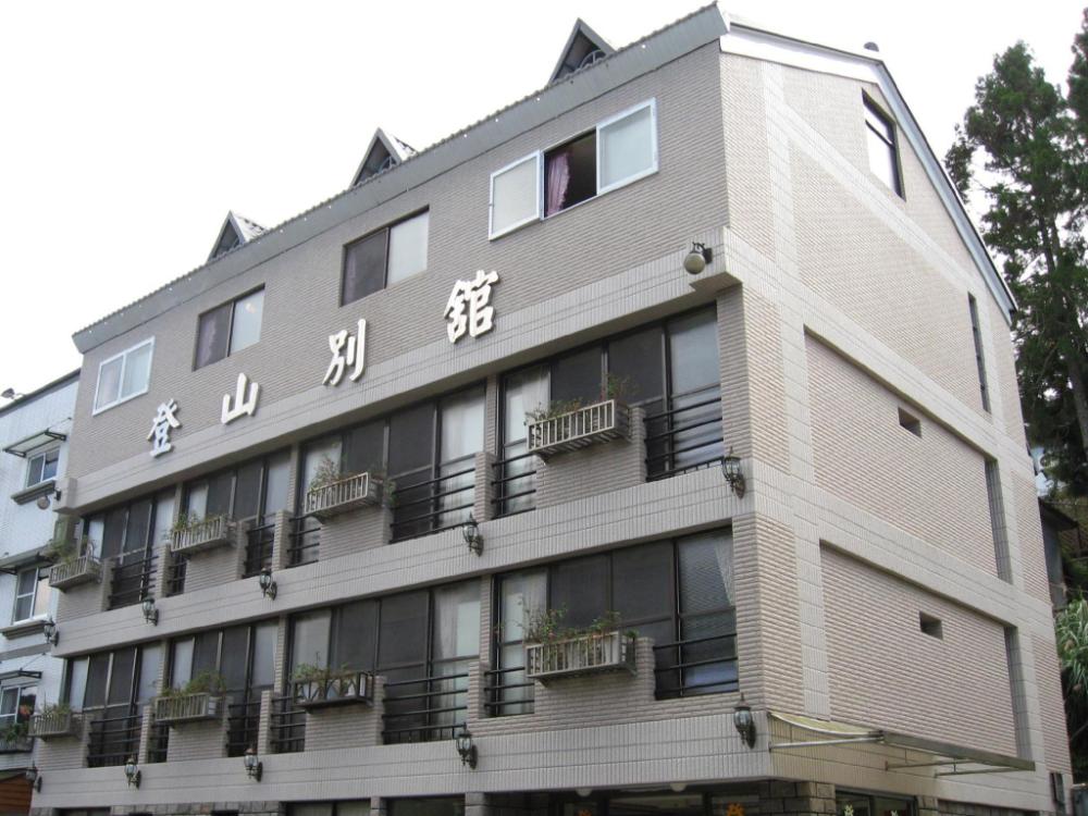 ali shan dengshan hotel