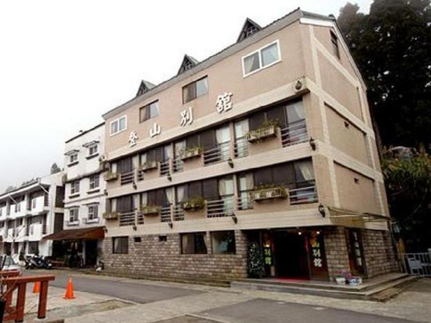 ali shan dengshan hotel