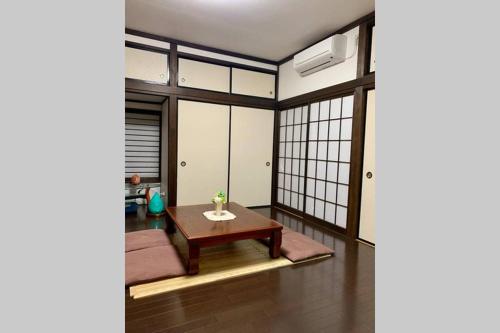 mitsuba house