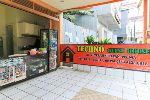 techno guesthouse