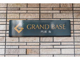 grand base moji nagomi