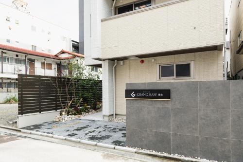 grand base haruyoshi