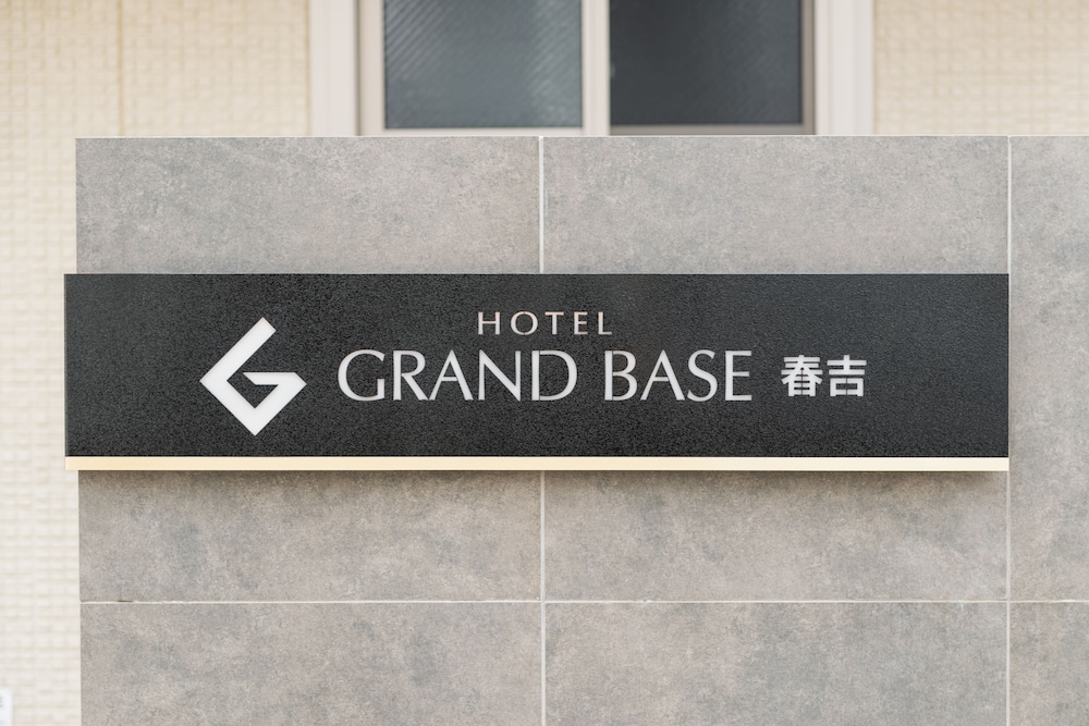 grand base haruyoshi