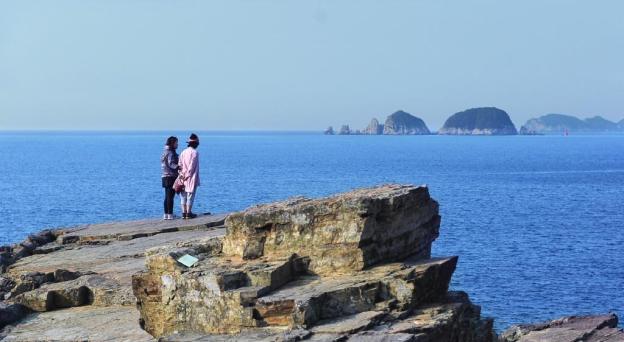 geoje